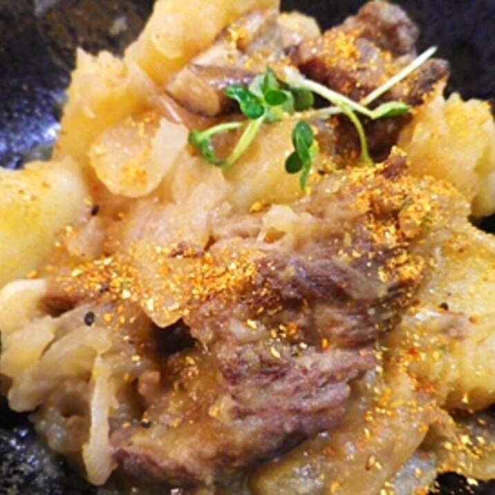 牛肉ぼこぼこシンプル肉じゃが(圧力鍋使用)